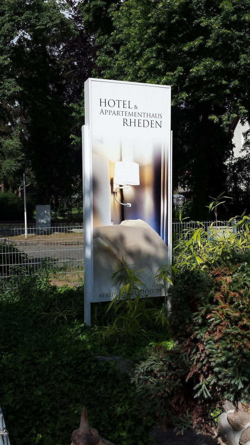Hotel Und Appartementhaus Rheden Glienicke/Nordbahn Εξωτερικό φωτογραφία